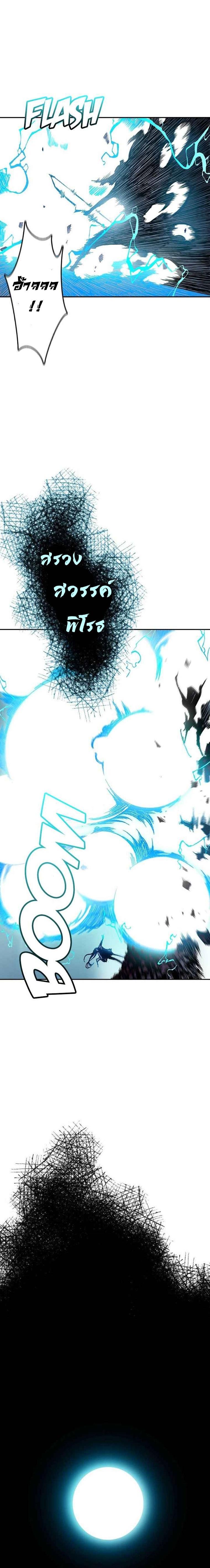 Manga-lc-com อ่านมังงะ อ่านการ์ตูน ออนไลน์ ฟรี Memoir of the God of War ตอนที่ 1 2 3 4 5 6 7 8 9 10 11 12 13 14 ฟรี ไม่มีโฆษณา Manga-lc - อ่าน มังงะ อ่าน การ์ตูน ออนไลน์ อ่านมังงะ ฟรี