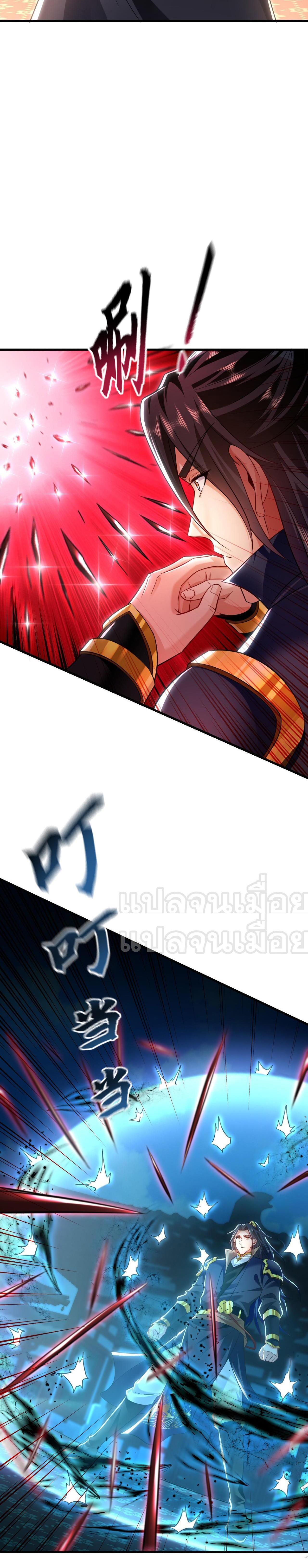 Manga-lc-com อ่านมังงะ อ่านการ์ตูน ออนไลน์ ฟรี I Have a Million Times Attack Speed. ตอนที่ 1 2 3 4 5 6 7 8 9 10 11 12 13 14 ฟรี ไม่มีโฆษณา Manga-lc - อ่าน มังงะ อ่าน การ์ตูน ออนไลน์ อ่านมังงะ ฟรี