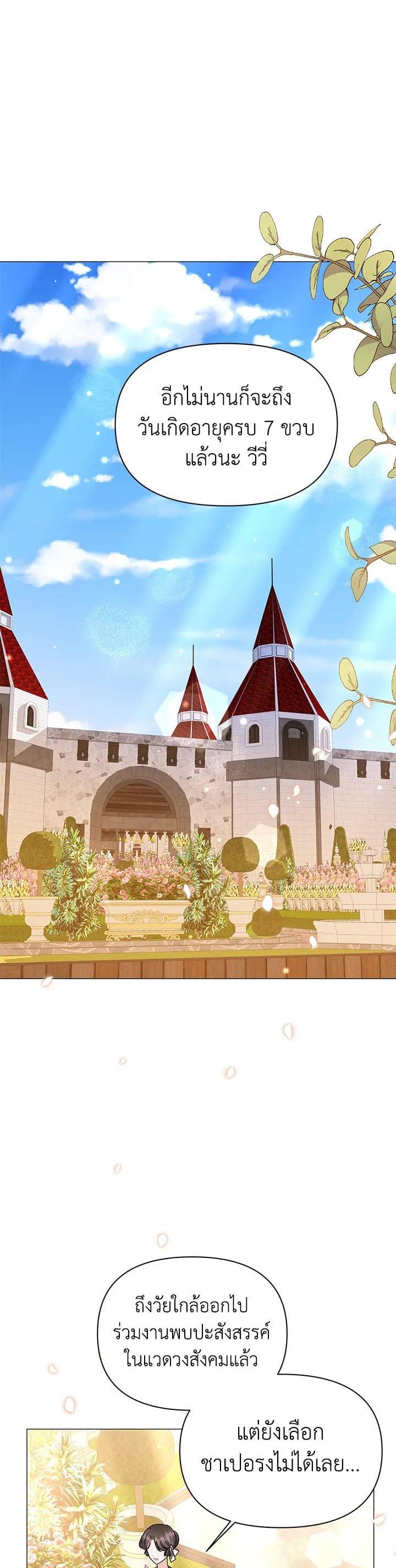 Manga-lc-com อ่านมังงะ อ่านการ์ตูน ออนไลน์ ฟรี The Little Landlady ตอนที่ 1 2 3 4 5 6 7 8 9 10 11 12 13 14 ฟรี ไม่มีโฆษณา Manga-lc - อ่าน มังงะ อ่าน การ์ตูน ออนไลน์ อ่านมังงะ ฟรี