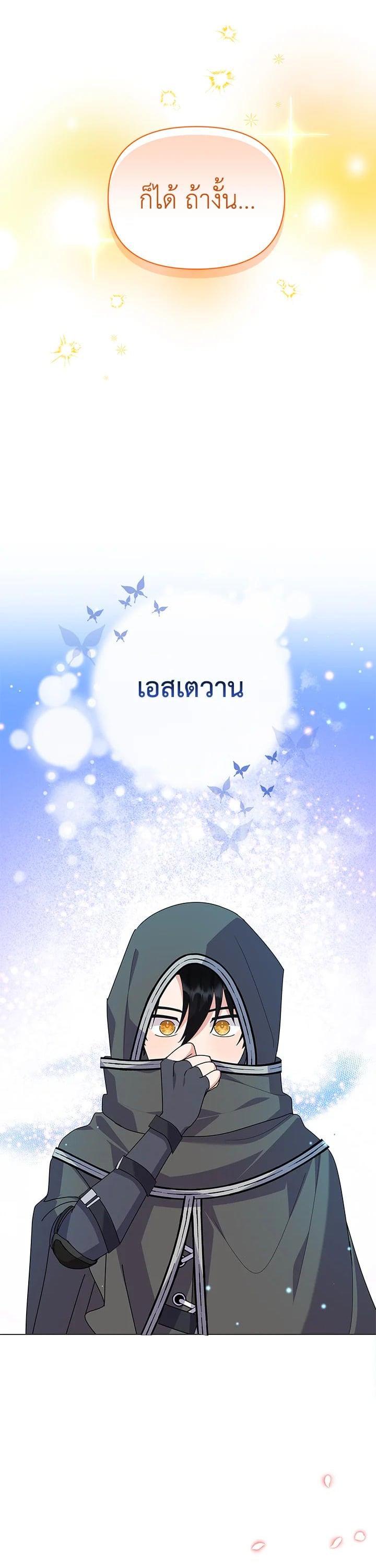 Manga-lc-com อ่านมังงะ อ่านการ์ตูน ออนไลน์ ฟรี The Little Landlady ตอนที่ 1 2 3 4 5 6 7 8 9 10 11 12 13 14 ฟรี ไม่มีโฆษณา Manga-lc - อ่าน มังงะ อ่าน การ์ตูน ออนไลน์ อ่านมังงะ ฟรี