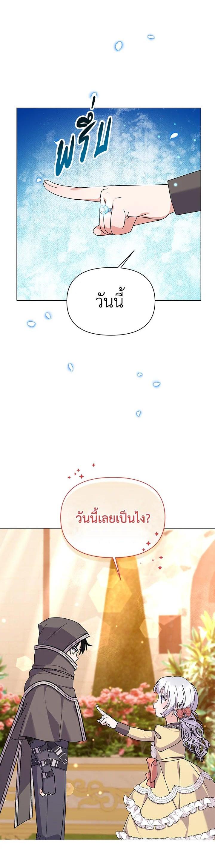 Manga-lc-com อ่านมังงะ อ่านการ์ตูน ออนไลน์ ฟรี The Little Landlady ตอนที่ 1 2 3 4 5 6 7 8 9 10 11 12 13 14 ฟรี ไม่มีโฆษณา Manga-lc - อ่าน มังงะ อ่าน การ์ตูน ออนไลน์ อ่านมังงะ ฟรี