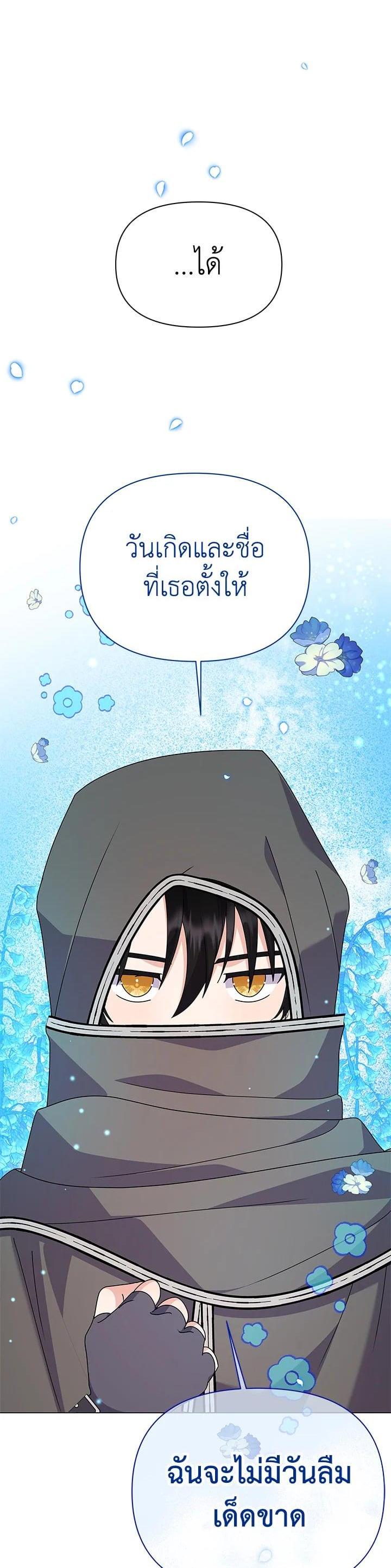 Manga-lc-com อ่านมังงะ อ่านการ์ตูน ออนไลน์ ฟรี The Little Landlady ตอนที่ 1 2 3 4 5 6 7 8 9 10 11 12 13 14 ฟรี ไม่มีโฆษณา Manga-lc - อ่าน มังงะ อ่าน การ์ตูน ออนไลน์ อ่านมังงะ ฟรี