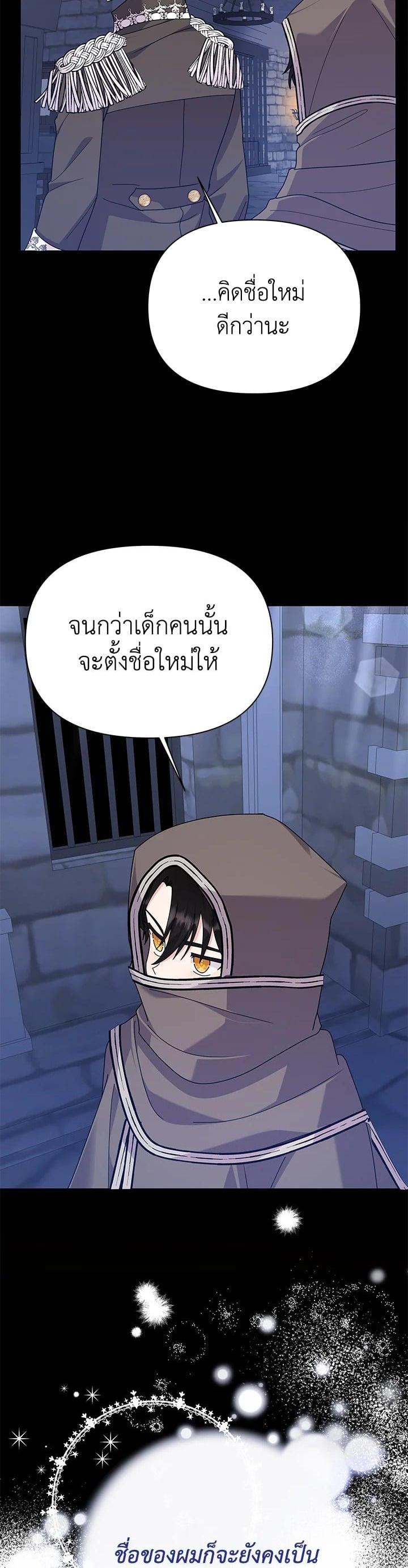 Manga-lc-com อ่านมังงะ อ่านการ์ตูน ออนไลน์ ฟรี The Little Landlady ตอนที่ 1 2 3 4 5 6 7 8 9 10 11 12 13 14 ฟรี ไม่มีโฆษณา Manga-lc - อ่าน มังงะ อ่าน การ์ตูน ออนไลน์ อ่านมังงะ ฟรี