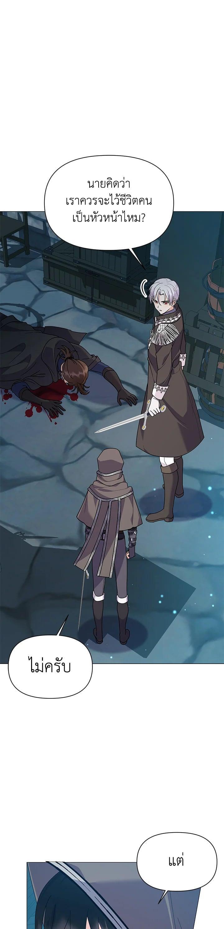 Manga-lc-com อ่านมังงะ อ่านการ์ตูน ออนไลน์ ฟรี The Little Landlady ตอนที่ 1 2 3 4 5 6 7 8 9 10 11 12 13 14 ฟรี ไม่มีโฆษณา Manga-lc - อ่าน มังงะ อ่าน การ์ตูน ออนไลน์ อ่านมังงะ ฟรี