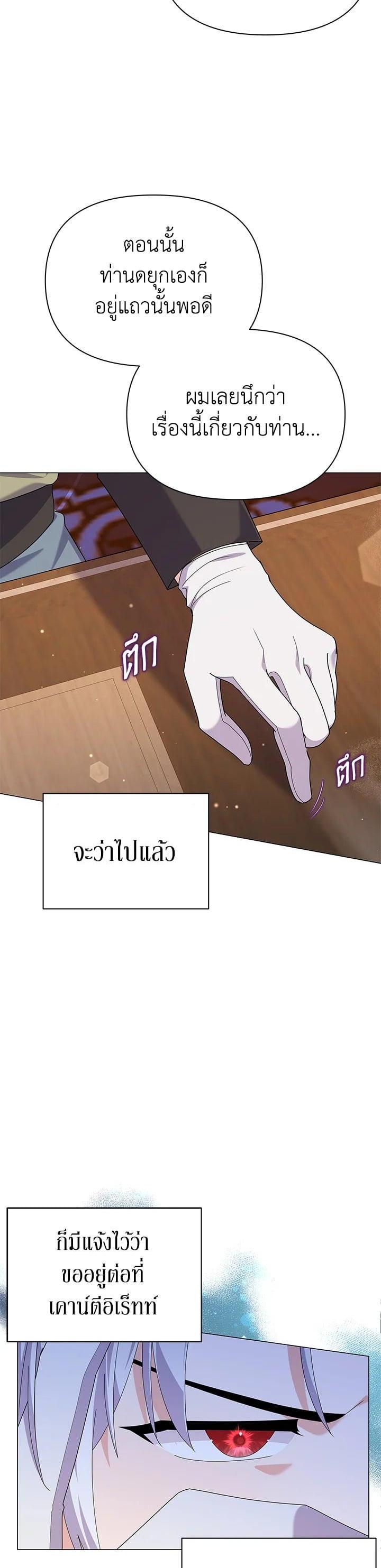 Manga-lc-com อ่านมังงะ อ่านการ์ตูน ออนไลน์ ฟรี The Little Landlady ตอนที่ 1 2 3 4 5 6 7 8 9 10 11 12 13 14 ฟรี ไม่มีโฆษณา Manga-lc - อ่าน มังงะ อ่าน การ์ตูน ออนไลน์ อ่านมังงะ ฟรี