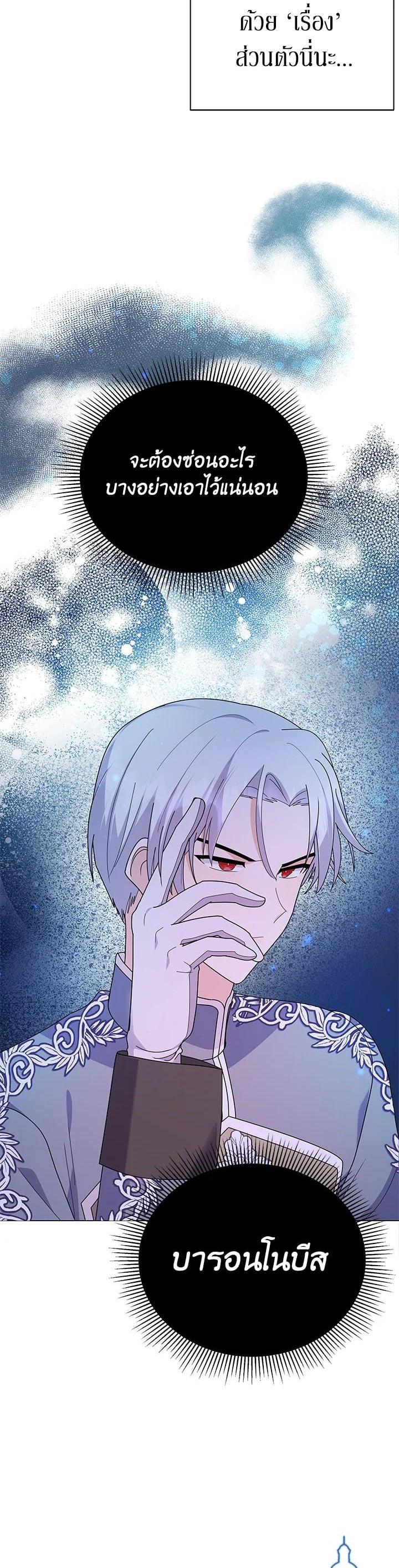 Manga-lc-com อ่านมังงะ อ่านการ์ตูน ออนไลน์ ฟรี The Little Landlady ตอนที่ 1 2 3 4 5 6 7 8 9 10 11 12 13 14 ฟรี ไม่มีโฆษณา Manga-lc - อ่าน มังงะ อ่าน การ์ตูน ออนไลน์ อ่านมังงะ ฟรี