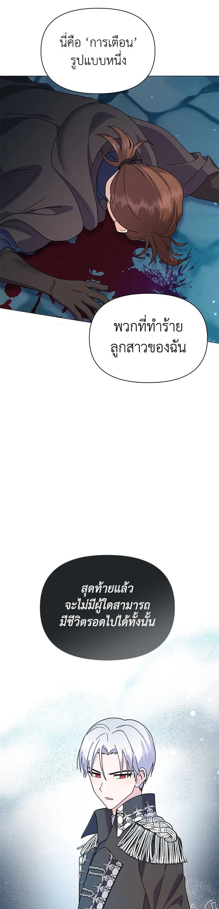 Manga-lc-com อ่านมังงะ อ่านการ์ตูน ออนไลน์ ฟรี The Little Landlady ตอนที่ 1 2 3 4 5 6 7 8 9 10 11 12 13 14 ฟรี ไม่มีโฆษณา Manga-lc - อ่าน มังงะ อ่าน การ์ตูน ออนไลน์ อ่านมังงะ ฟรี