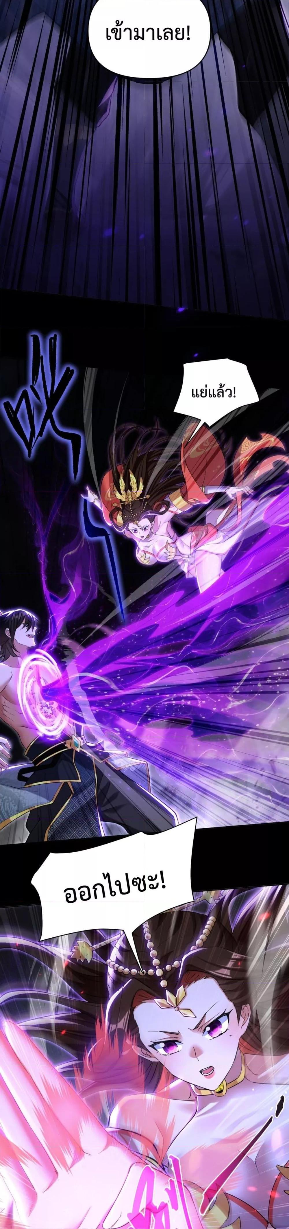 Manga-lc-com อ่านมังงะ อ่านการ์ตูน ออนไลน์ ฟรี ShockingTheEm ตอนที่ 1 2 3 4 5 6 7 8 9 10 11 12 13 14 ฟรี ไม่มีโฆษณา Manga-lc - อ่าน มังงะ อ่าน การ์ตูน ออนไลน์ อ่านมังงะ ฟรี