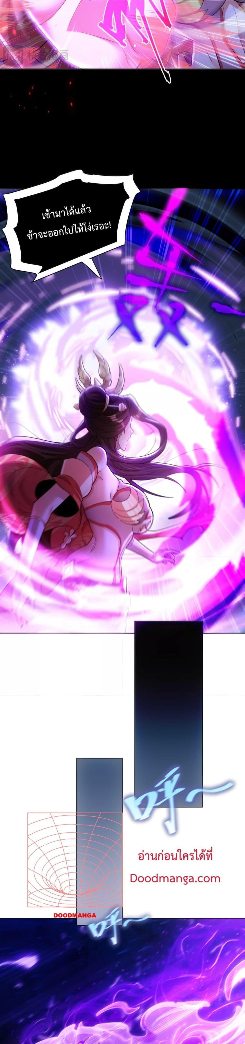 Manga-lc-com อ่านมังงะ อ่านการ์ตูน ออนไลน์ ฟรี ShockingTheEm ตอนที่ 1 2 3 4 5 6 7 8 9 10 11 12 13 14 ฟรี ไม่มีโฆษณา Manga-lc - อ่าน มังงะ อ่าน การ์ตูน ออนไลน์ อ่านมังงะ ฟรี