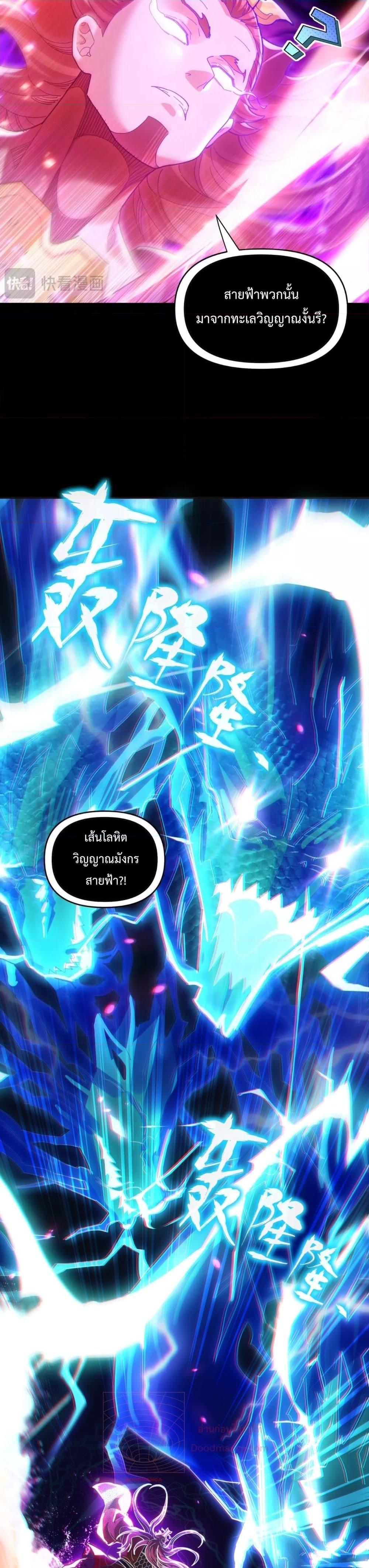 Manga-lc-com อ่านมังงะ อ่านการ์ตูน ออนไลน์ ฟรี ShockingTheEm ตอนที่ 1 2 3 4 5 6 7 8 9 10 11 12 13 14 ฟรี ไม่มีโฆษณา Manga-lc - อ่าน มังงะ อ่าน การ์ตูน ออนไลน์ อ่านมังงะ ฟรี