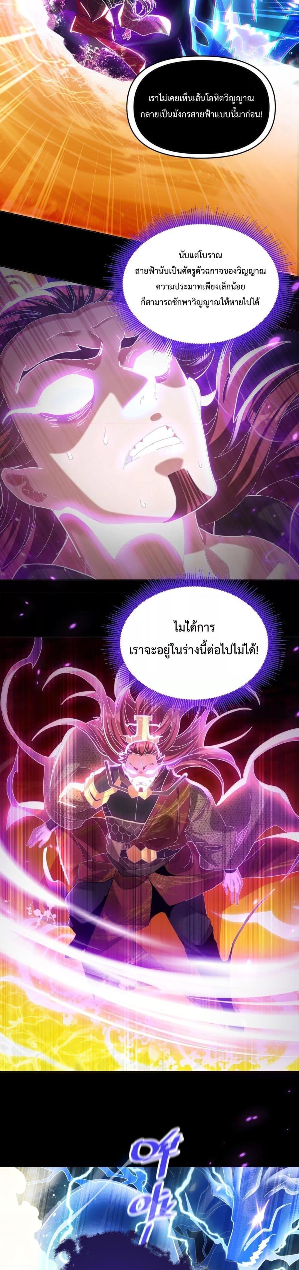 Manga-lc-com อ่านมังงะ อ่านการ์ตูน ออนไลน์ ฟรี ShockingTheEm ตอนที่ 1 2 3 4 5 6 7 8 9 10 11 12 13 14 ฟรี ไม่มีโฆษณา Manga-lc - อ่าน มังงะ อ่าน การ์ตูน ออนไลน์ อ่านมังงะ ฟรี