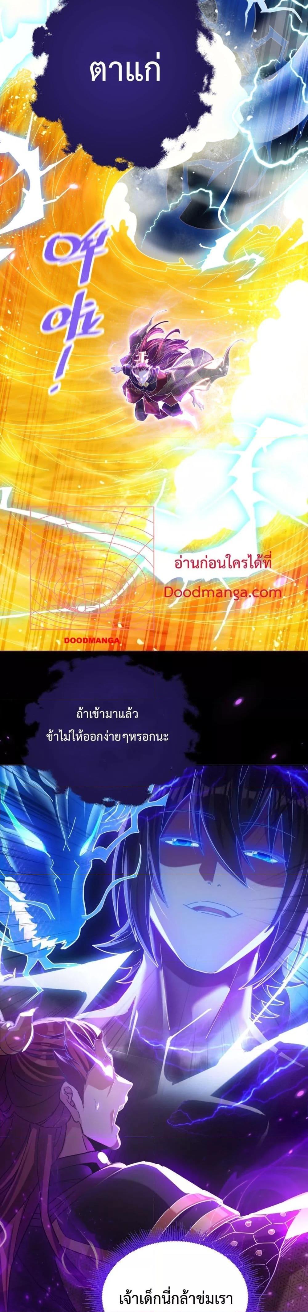 Manga-lc-com อ่านมังงะ อ่านการ์ตูน ออนไลน์ ฟรี ShockingTheEm ตอนที่ 1 2 3 4 5 6 7 8 9 10 11 12 13 14 ฟรี ไม่มีโฆษณา Manga-lc - อ่าน มังงะ อ่าน การ์ตูน ออนไลน์ อ่านมังงะ ฟรี