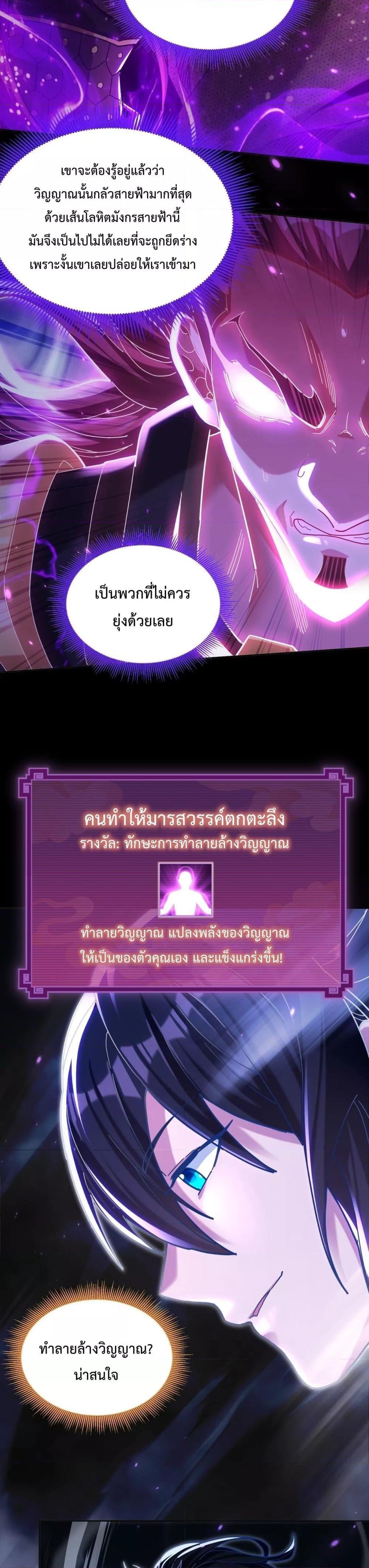 Manga-lc-com อ่านมังงะ อ่านการ์ตูน ออนไลน์ ฟรี ShockingTheEm ตอนที่ 1 2 3 4 5 6 7 8 9 10 11 12 13 14 ฟรี ไม่มีโฆษณา Manga-lc - อ่าน มังงะ อ่าน การ์ตูน ออนไลน์ อ่านมังงะ ฟรี