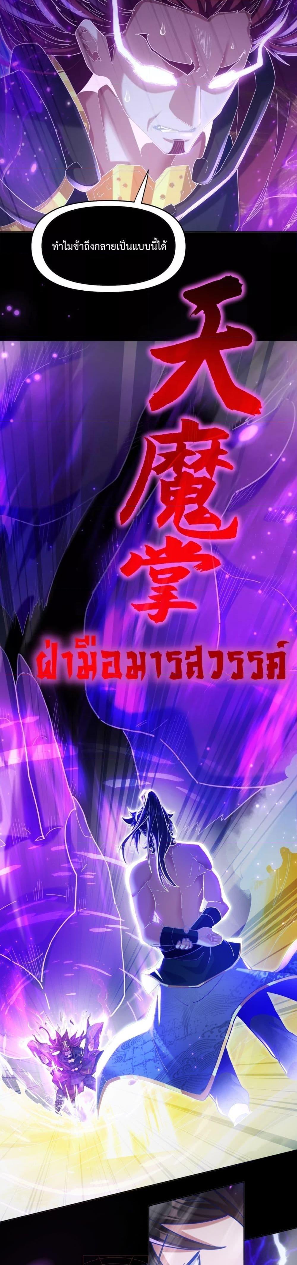 Manga-lc-com อ่านมังงะ อ่านการ์ตูน ออนไลน์ ฟรี ShockingTheEm ตอนที่ 1 2 3 4 5 6 7 8 9 10 11 12 13 14 ฟรี ไม่มีโฆษณา Manga-lc - อ่าน มังงะ อ่าน การ์ตูน ออนไลน์ อ่านมังงะ ฟรี