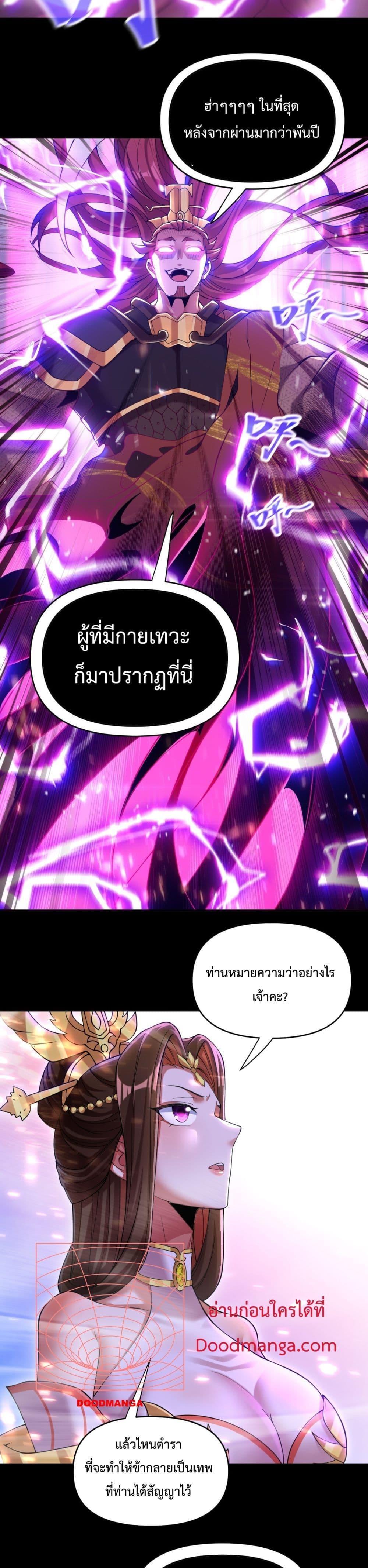 Manga-lc-com อ่านมังงะ อ่านการ์ตูน ออนไลน์ ฟรี ShockingTheEm ตอนที่ 1 2 3 4 5 6 7 8 9 10 11 12 13 14 ฟรี ไม่มีโฆษณา Manga-lc - อ่าน มังงะ อ่าน การ์ตูน ออนไลน์ อ่านมังงะ ฟรี