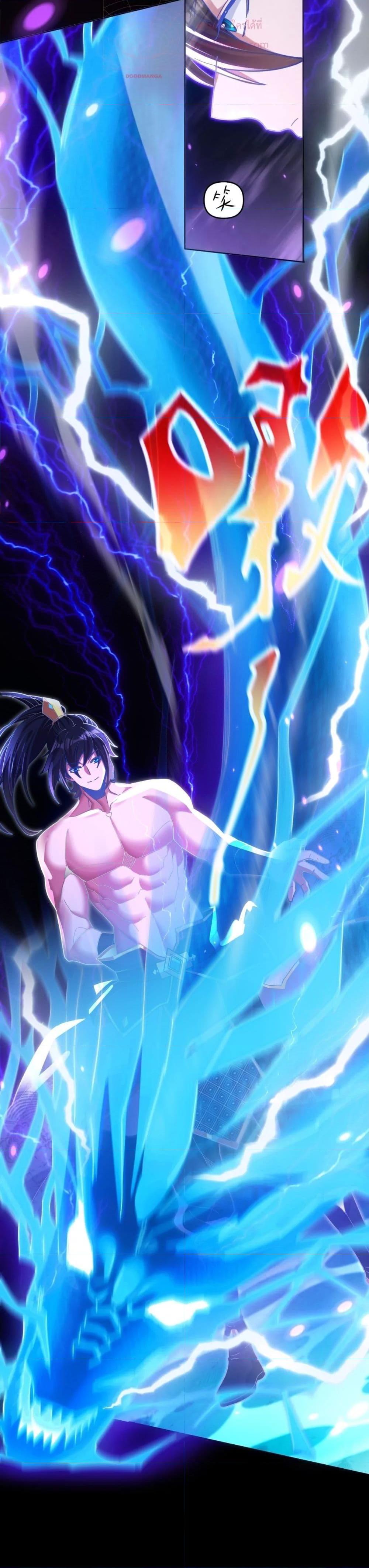 Manga-lc-com อ่านมังงะ อ่านการ์ตูน ออนไลน์ ฟรี ShockingTheEm ตอนที่ 1 2 3 4 5 6 7 8 9 10 11 12 13 14 ฟรี ไม่มีโฆษณา Manga-lc - อ่าน มังงะ อ่าน การ์ตูน ออนไลน์ อ่านมังงะ ฟรี