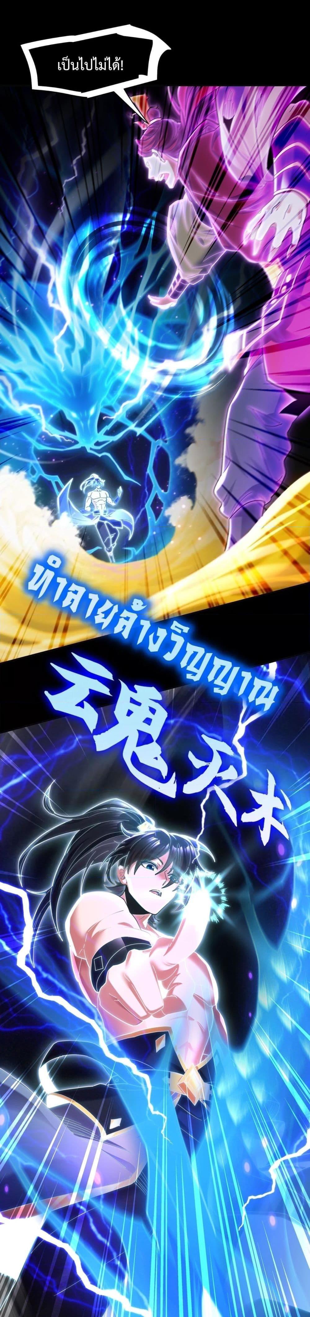 Manga-lc-com อ่านมังงะ อ่านการ์ตูน ออนไลน์ ฟรี ShockingTheEm ตอนที่ 1 2 3 4 5 6 7 8 9 10 11 12 13 14 ฟรี ไม่มีโฆษณา Manga-lc - อ่าน มังงะ อ่าน การ์ตูน ออนไลน์ อ่านมังงะ ฟรี