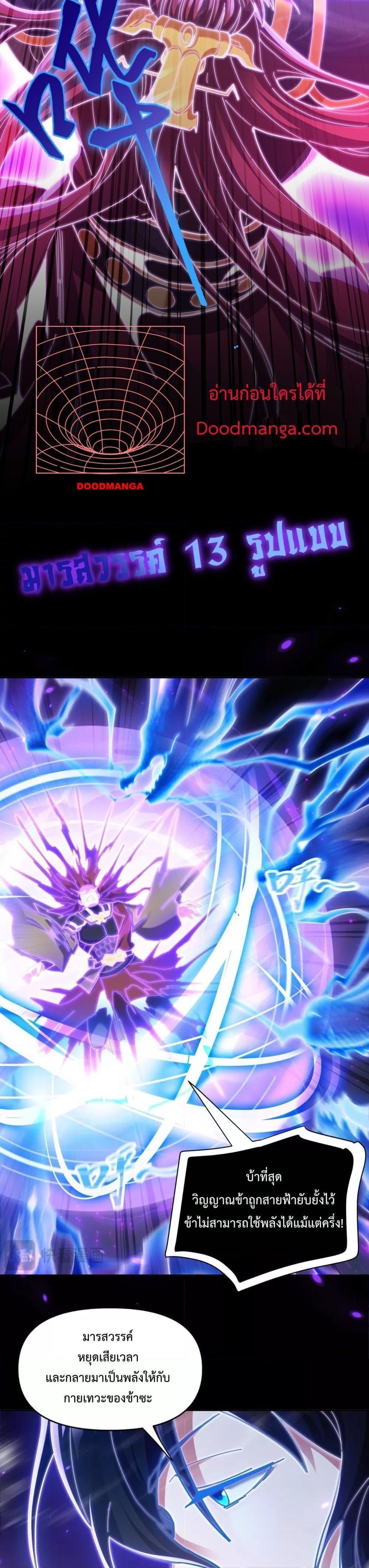 Manga-lc-com อ่านมังงะ อ่านการ์ตูน ออนไลน์ ฟรี ShockingTheEm ตอนที่ 1 2 3 4 5 6 7 8 9 10 11 12 13 14 ฟรี ไม่มีโฆษณา Manga-lc - อ่าน มังงะ อ่าน การ์ตูน ออนไลน์ อ่านมังงะ ฟรี