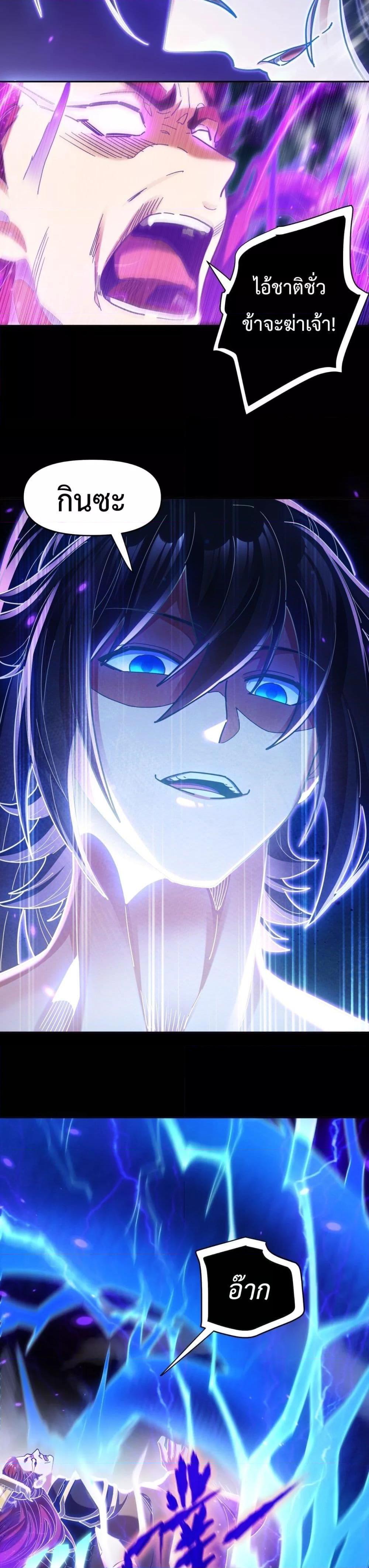 Manga-lc-com อ่านมังงะ อ่านการ์ตูน ออนไลน์ ฟรี ShockingTheEm ตอนที่ 1 2 3 4 5 6 7 8 9 10 11 12 13 14 ฟรี ไม่มีโฆษณา Manga-lc - อ่าน มังงะ อ่าน การ์ตูน ออนไลน์ อ่านมังงะ ฟรี