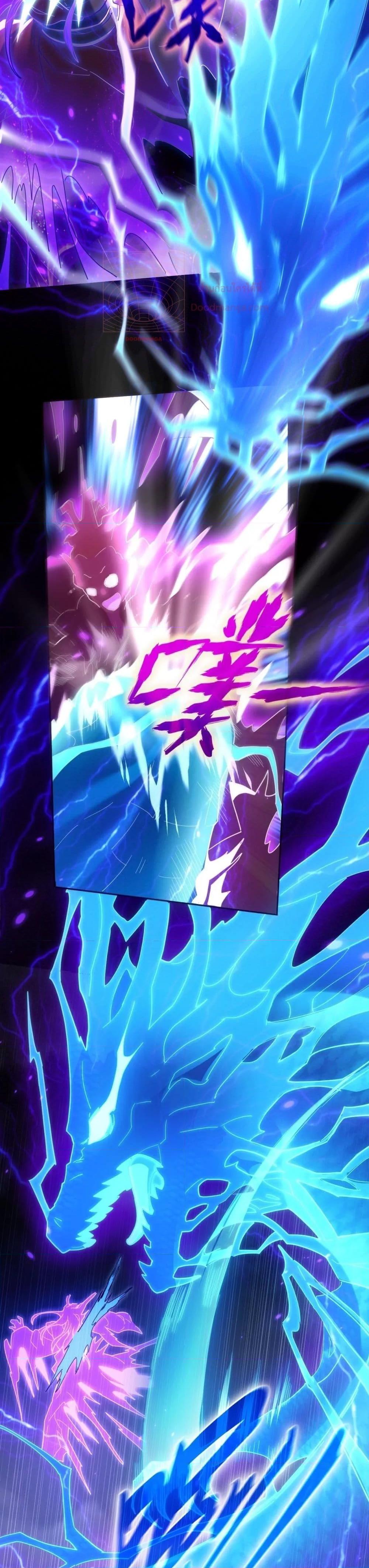 Manga-lc-com อ่านมังงะ อ่านการ์ตูน ออนไลน์ ฟรี ShockingTheEm ตอนที่ 1 2 3 4 5 6 7 8 9 10 11 12 13 14 ฟรี ไม่มีโฆษณา Manga-lc - อ่าน มังงะ อ่าน การ์ตูน ออนไลน์ อ่านมังงะ ฟรี