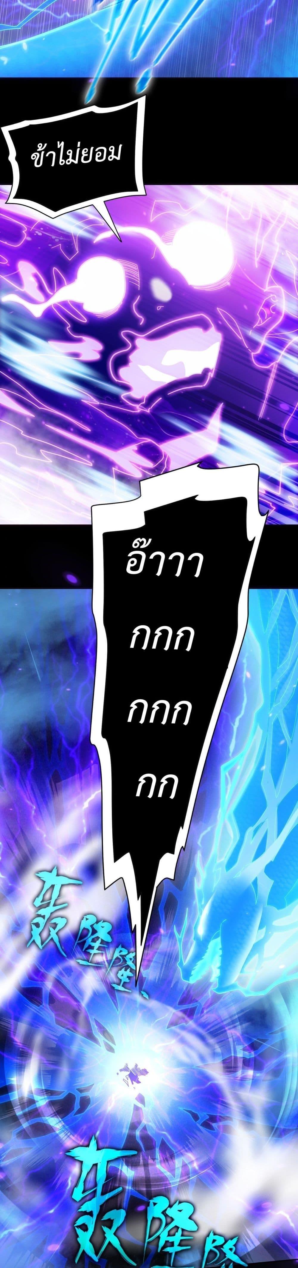 Manga-lc-com อ่านมังงะ อ่านการ์ตูน ออนไลน์ ฟรี ShockingTheEm ตอนที่ 1 2 3 4 5 6 7 8 9 10 11 12 13 14 ฟรี ไม่มีโฆษณา Manga-lc - อ่าน มังงะ อ่าน การ์ตูน ออนไลน์ อ่านมังงะ ฟรี