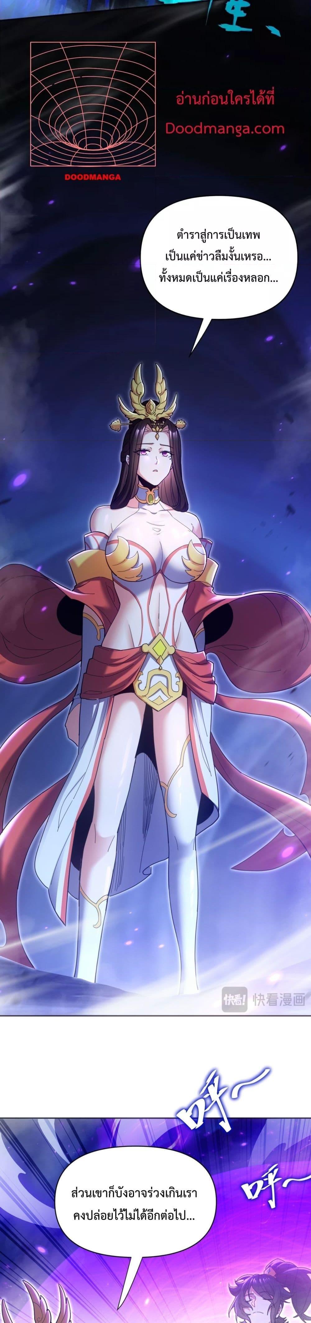 Manga-lc-com อ่านมังงะ อ่านการ์ตูน ออนไลน์ ฟรี ShockingTheEm ตอนที่ 1 2 3 4 5 6 7 8 9 10 11 12 13 14 ฟรี ไม่มีโฆษณา Manga-lc - อ่าน มังงะ อ่าน การ์ตูน ออนไลน์ อ่านมังงะ ฟรี