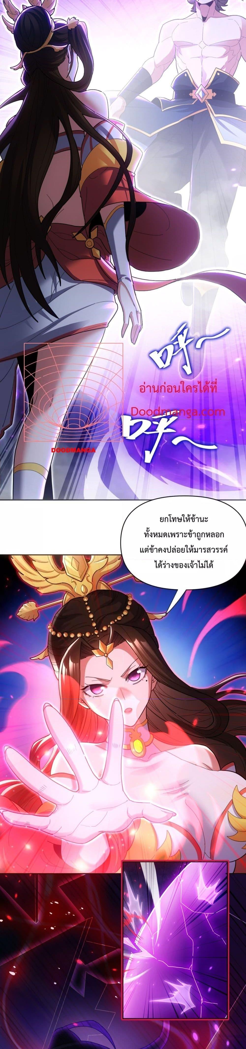 Manga-lc-com อ่านมังงะ อ่านการ์ตูน ออนไลน์ ฟรี ShockingTheEm ตอนที่ 1 2 3 4 5 6 7 8 9 10 11 12 13 14 ฟรี ไม่มีโฆษณา Manga-lc - อ่าน มังงะ อ่าน การ์ตูน ออนไลน์ อ่านมังงะ ฟรี