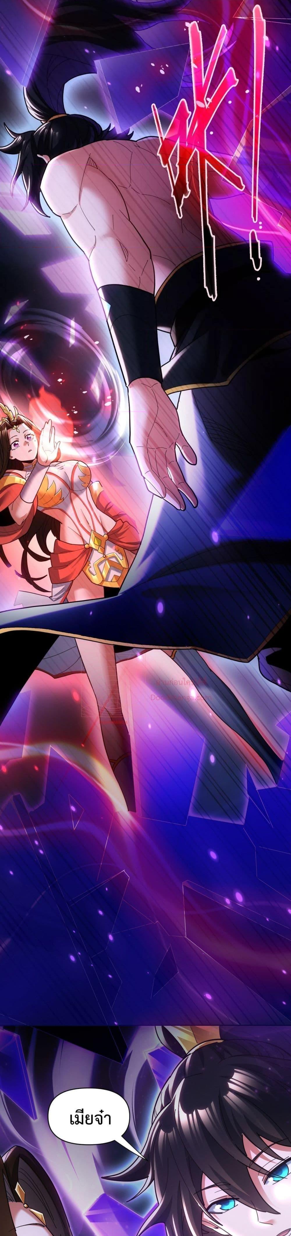 Manga-lc-com อ่านมังงะ อ่านการ์ตูน ออนไลน์ ฟรี ShockingTheEm ตอนที่ 1 2 3 4 5 6 7 8 9 10 11 12 13 14 ฟรี ไม่มีโฆษณา Manga-lc - อ่าน มังงะ อ่าน การ์ตูน ออนไลน์ อ่านมังงะ ฟรี