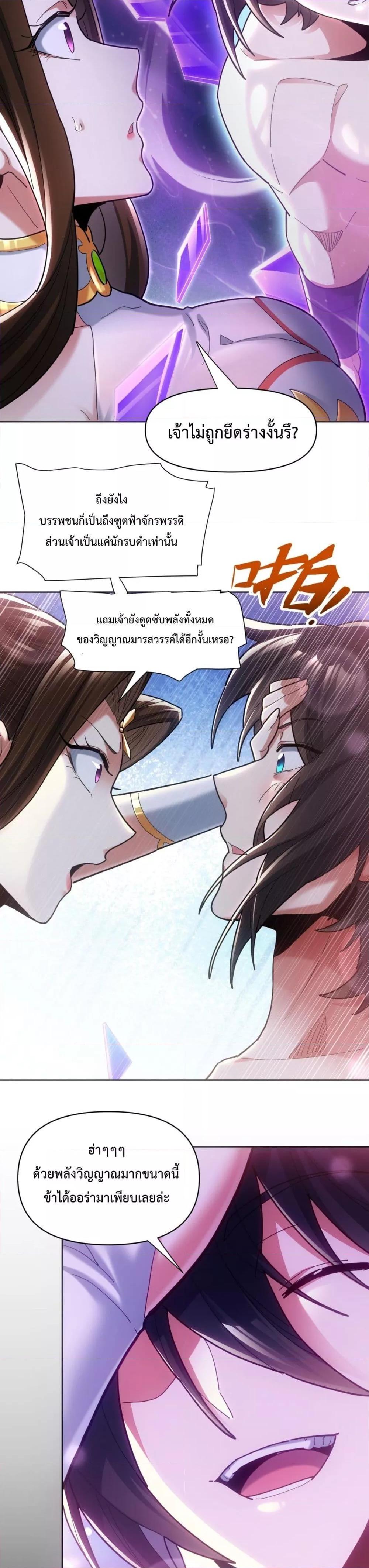 Manga-lc-com อ่านมังงะ อ่านการ์ตูน ออนไลน์ ฟรี ShockingTheEm ตอนที่ 1 2 3 4 5 6 7 8 9 10 11 12 13 14 ฟรี ไม่มีโฆษณา Manga-lc - อ่าน มังงะ อ่าน การ์ตูน ออนไลน์ อ่านมังงะ ฟรี