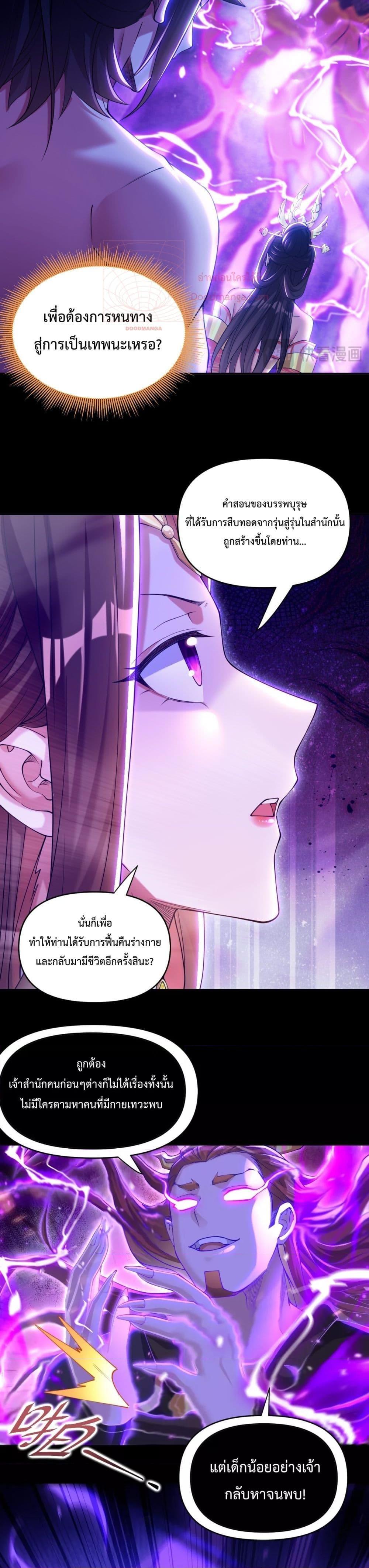 Manga-lc-com อ่านมังงะ อ่านการ์ตูน ออนไลน์ ฟรี ShockingTheEm ตอนที่ 1 2 3 4 5 6 7 8 9 10 11 12 13 14 ฟรี ไม่มีโฆษณา Manga-lc - อ่าน มังงะ อ่าน การ์ตูน ออนไลน์ อ่านมังงะ ฟรี