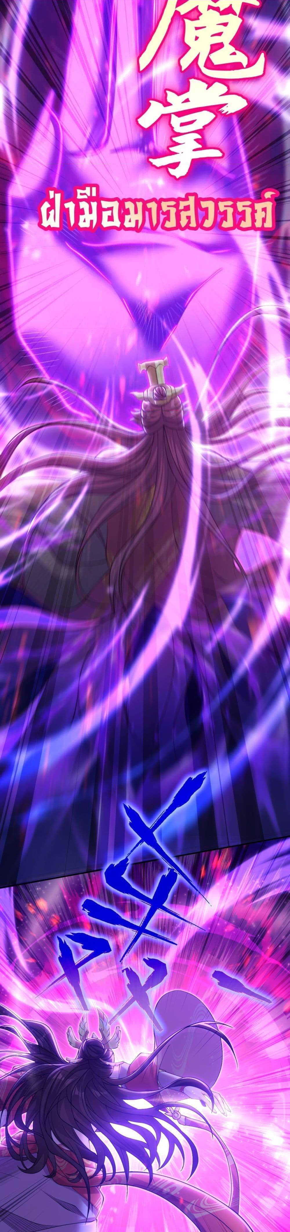 Manga-lc-com อ่านมังงะ อ่านการ์ตูน ออนไลน์ ฟรี ShockingTheEm ตอนที่ 1 2 3 4 5 6 7 8 9 10 11 12 13 14 ฟรี ไม่มีโฆษณา Manga-lc - อ่าน มังงะ อ่าน การ์ตูน ออนไลน์ อ่านมังงะ ฟรี