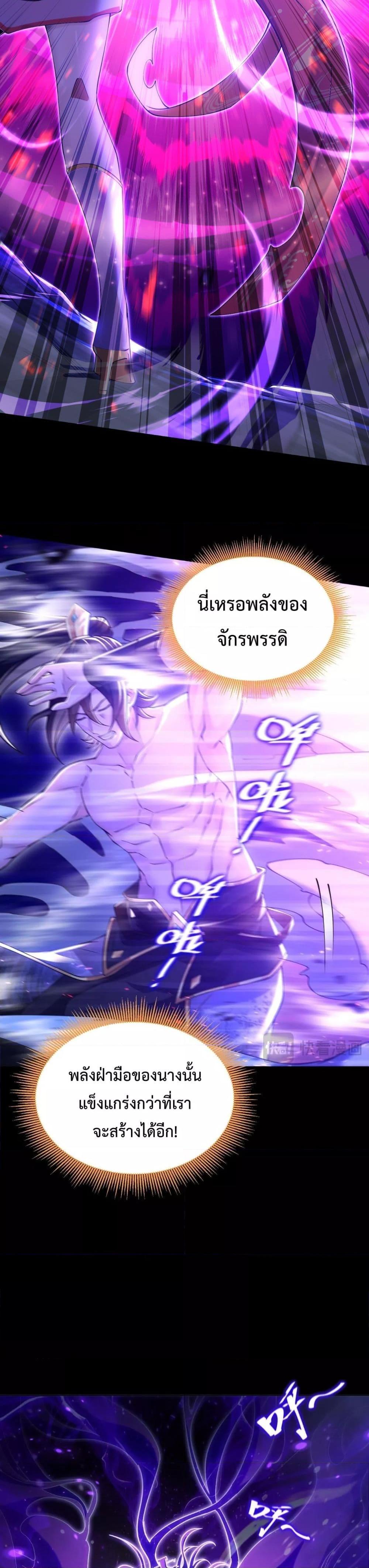 Manga-lc-com อ่านมังงะ อ่านการ์ตูน ออนไลน์ ฟรี ShockingTheEm ตอนที่ 1 2 3 4 5 6 7 8 9 10 11 12 13 14 ฟรี ไม่มีโฆษณา Manga-lc - อ่าน มังงะ อ่าน การ์ตูน ออนไลน์ อ่านมังงะ ฟรี