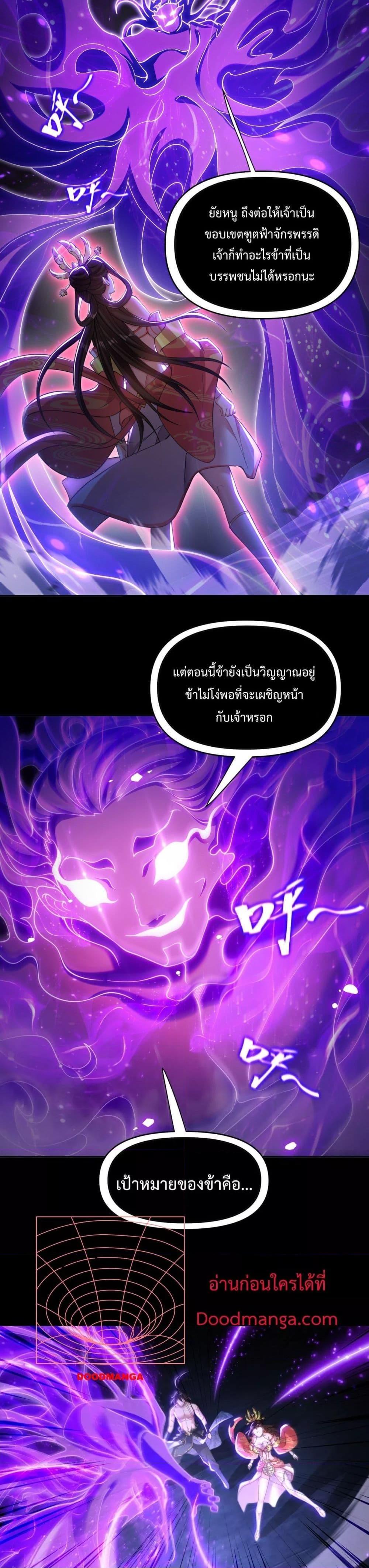 Manga-lc-com อ่านมังงะ อ่านการ์ตูน ออนไลน์ ฟรี ShockingTheEm ตอนที่ 1 2 3 4 5 6 7 8 9 10 11 12 13 14 ฟรี ไม่มีโฆษณา Manga-lc - อ่าน มังงะ อ่าน การ์ตูน ออนไลน์ อ่านมังงะ ฟรี