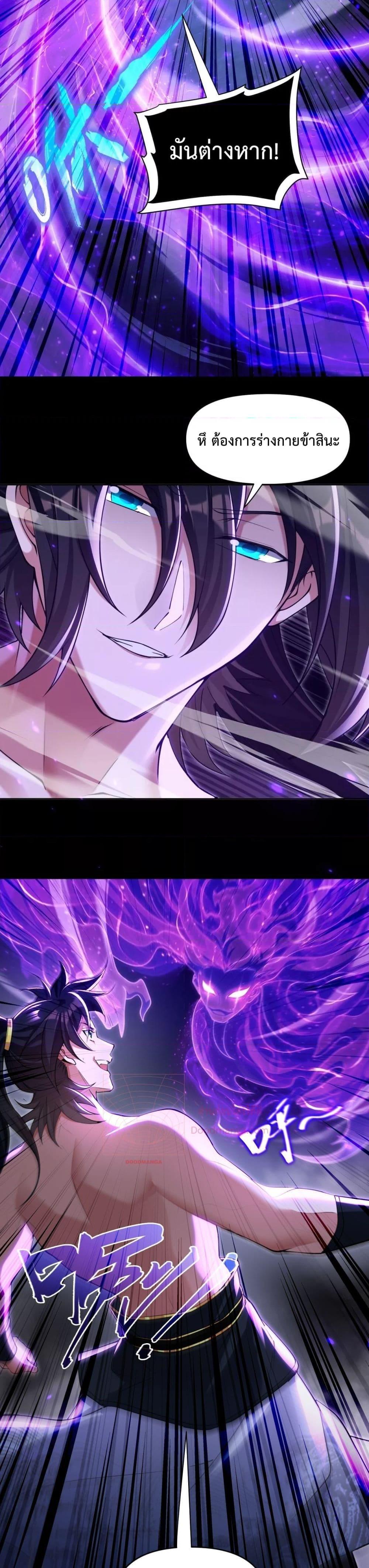 Manga-lc-com อ่านมังงะ อ่านการ์ตูน ออนไลน์ ฟรี ShockingTheEm ตอนที่ 1 2 3 4 5 6 7 8 9 10 11 12 13 14 ฟรี ไม่มีโฆษณา Manga-lc - อ่าน มังงะ อ่าน การ์ตูน ออนไลน์ อ่านมังงะ ฟรี