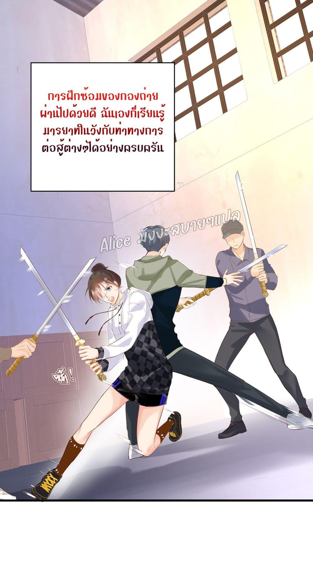 Manga-lc-com อ่านมังงะ อ่านการ์ตูน ออนไลน์ ฟรี BacktoDebut– ตอนที่ 1 2 3 4 5 6 7 8 9 10 11 12 13 14 ฟรี ไม่มีโฆษณา Manga-lc - อ่าน มังงะ อ่าน การ์ตูน ออนไลน์ อ่านมังงะ ฟรี