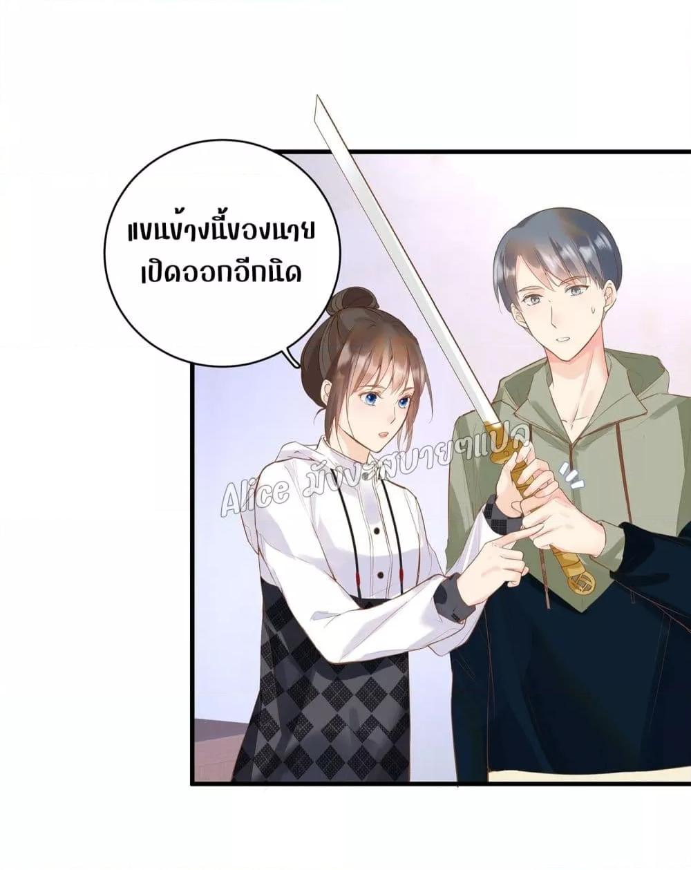 Manga-lc-com อ่านมังงะ อ่านการ์ตูน ออนไลน์ ฟรี BacktoDebut– ตอนที่ 1 2 3 4 5 6 7 8 9 10 11 12 13 14 ฟรี ไม่มีโฆษณา Manga-lc - อ่าน มังงะ อ่าน การ์ตูน ออนไลน์ อ่านมังงะ ฟรี