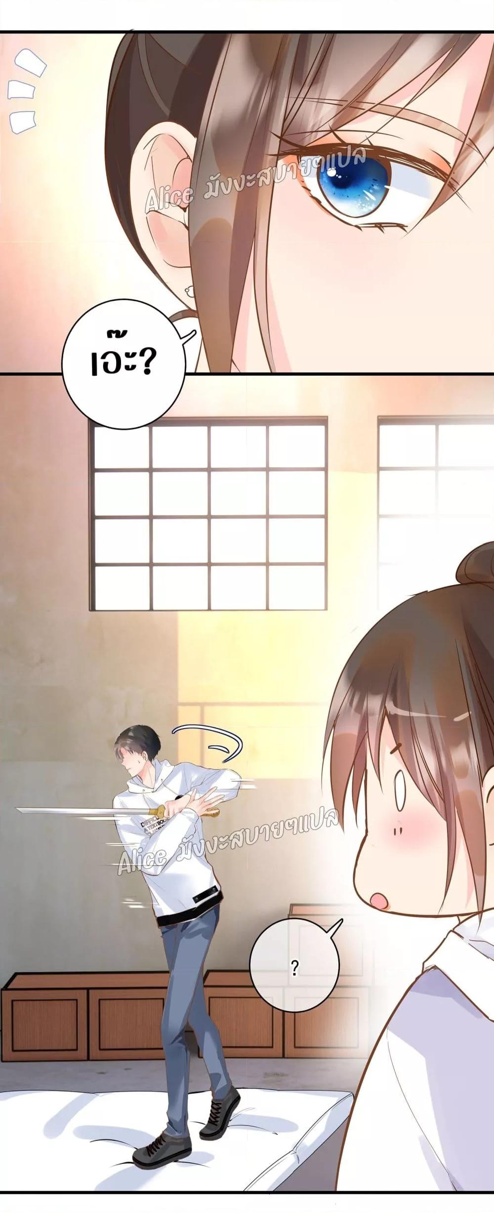 Manga-lc-com อ่านมังงะ อ่านการ์ตูน ออนไลน์ ฟรี BacktoDebut– ตอนที่ 1 2 3 4 5 6 7 8 9 10 11 12 13 14 ฟรี ไม่มีโฆษณา Manga-lc - อ่าน มังงะ อ่าน การ์ตูน ออนไลน์ อ่านมังงะ ฟรี