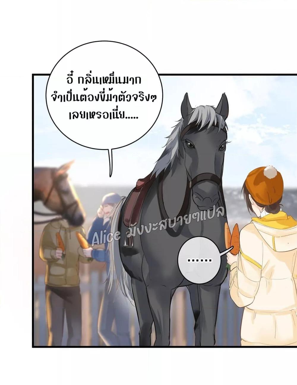 Manga-lc-com อ่านมังงะ อ่านการ์ตูน ออนไลน์ ฟรี BacktoDebut– ตอนที่ 1 2 3 4 5 6 7 8 9 10 11 12 13 14 ฟรี ไม่มีโฆษณา Manga-lc - อ่าน มังงะ อ่าน การ์ตูน ออนไลน์ อ่านมังงะ ฟรี