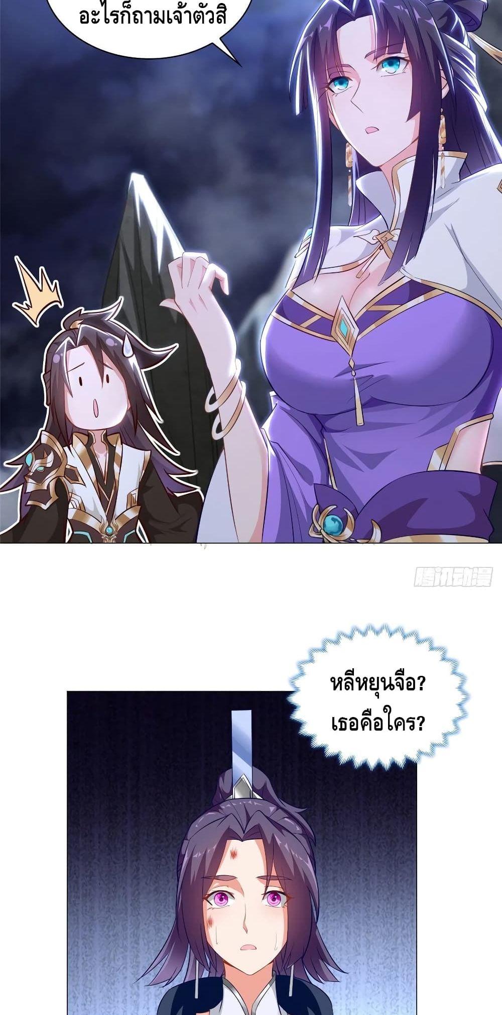 Manga-lc-com อ่านมังงะ อ่านการ์ตูน ออนไลน์ ฟรี DragonShepherd ตอนที่ 1 2 3 4 5 6 7 8 9 10 11 12 13 14 ฟรี ไม่มีโฆษณา Manga-lc - อ่าน มังงะ อ่าน การ์ตูน ออนไลน์ อ่านมังงะ ฟรี