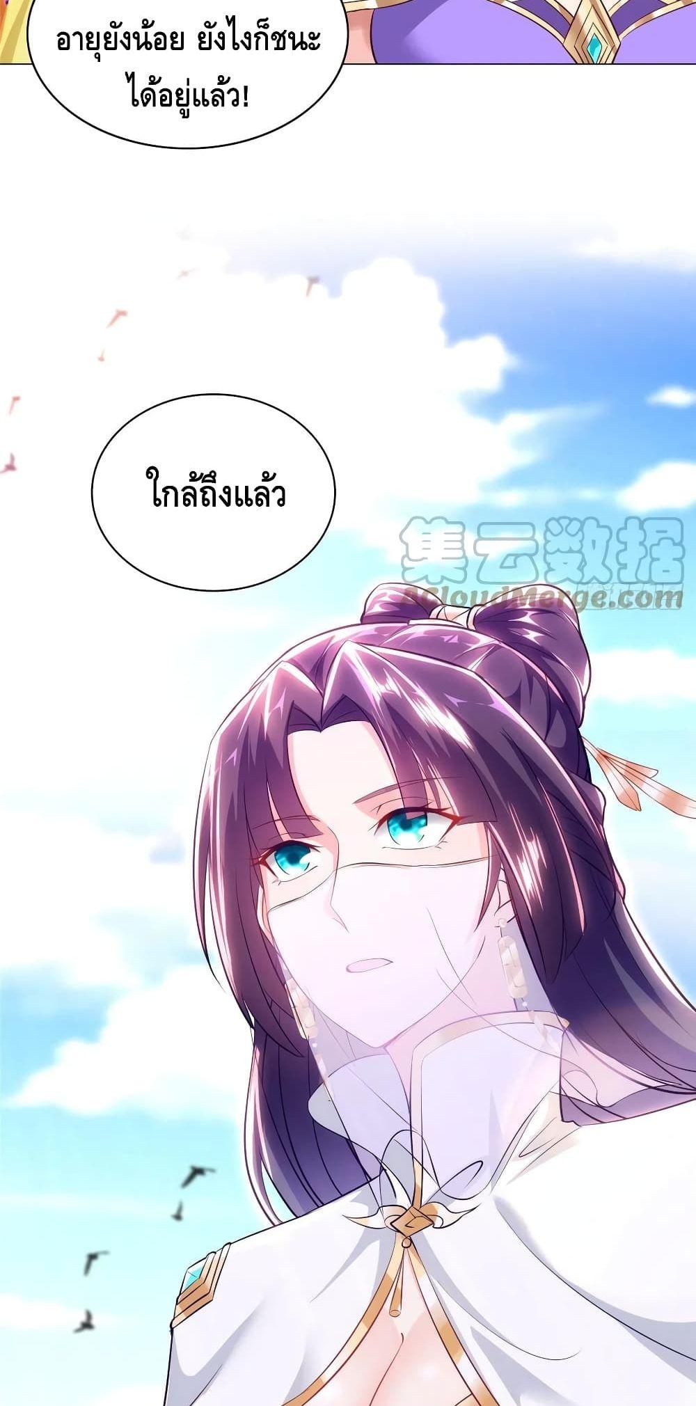 Manga-lc-com อ่านมังงะ อ่านการ์ตูน ออนไลน์ ฟรี DragonShepherd ตอนที่ 1 2 3 4 5 6 7 8 9 10 11 12 13 14 ฟรี ไม่มีโฆษณา Manga-lc - อ่าน มังงะ อ่าน การ์ตูน ออนไลน์ อ่านมังงะ ฟรี
