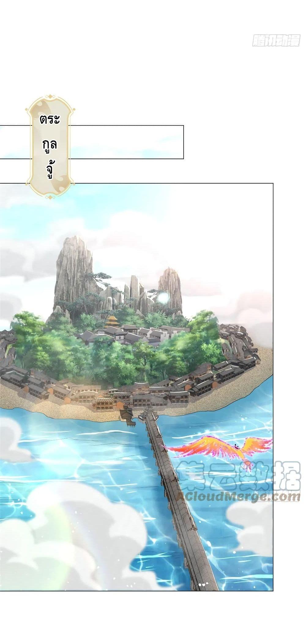 Manga-lc-com อ่านมังงะ อ่านการ์ตูน ออนไลน์ ฟรี DragonShepherd ตอนที่ 1 2 3 4 5 6 7 8 9 10 11 12 13 14 ฟรี ไม่มีโฆษณา Manga-lc - อ่าน มังงะ อ่าน การ์ตูน ออนไลน์ อ่านมังงะ ฟรี
