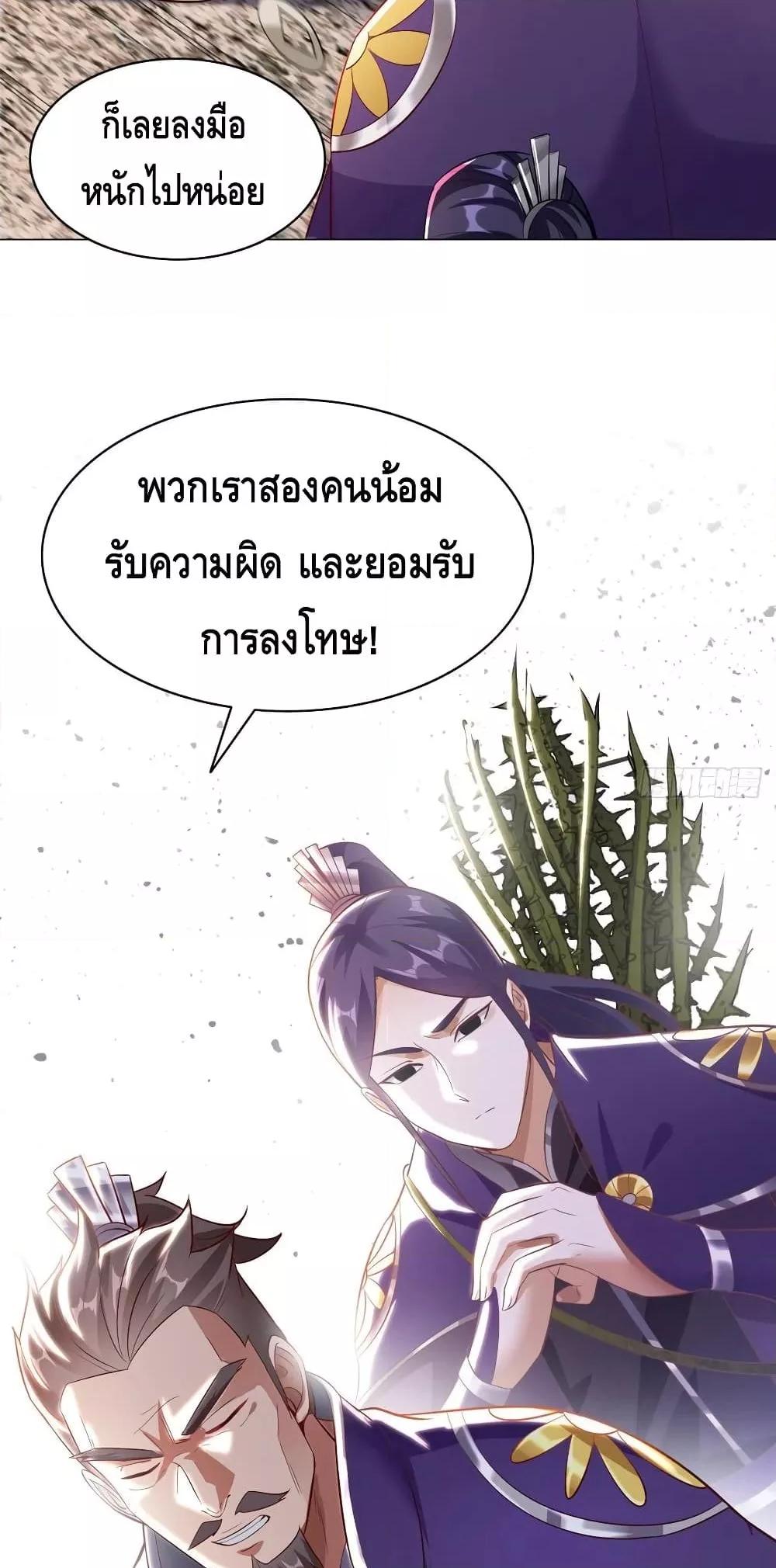 Manga-lc-com อ่านมังงะ อ่านการ์ตูน ออนไลน์ ฟรี DragonShepherd ตอนที่ 1 2 3 4 5 6 7 8 9 10 11 12 13 14 ฟรี ไม่มีโฆษณา Manga-lc - อ่าน มังงะ อ่าน การ์ตูน ออนไลน์ อ่านมังงะ ฟรี