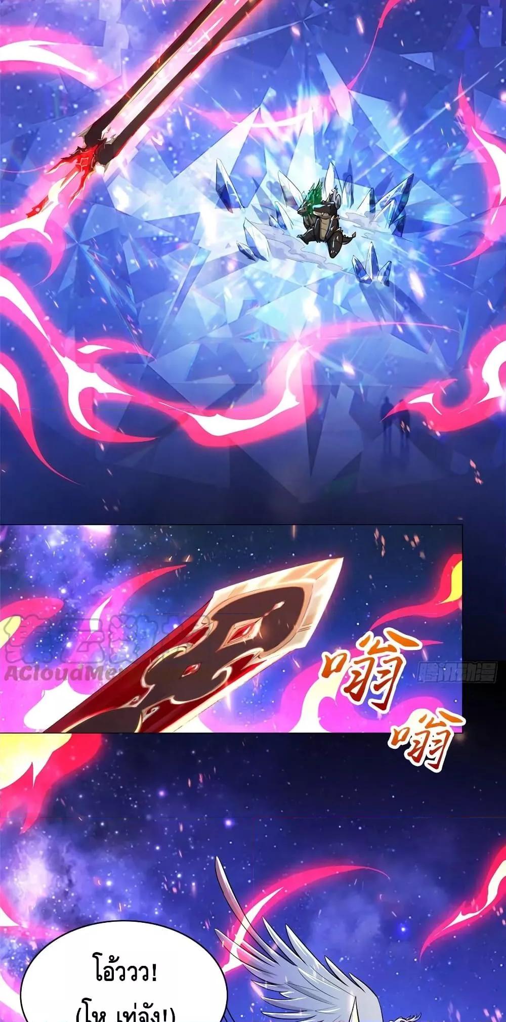 Manga-lc-com อ่านมังงะ อ่านการ์ตูน ออนไลน์ ฟรี DragonShepherd ตอนที่ 1 2 3 4 5 6 7 8 9 10 11 12 13 14 ฟรี ไม่มีโฆษณา Manga-lc - อ่าน มังงะ อ่าน การ์ตูน ออนไลน์ อ่านมังงะ ฟรี