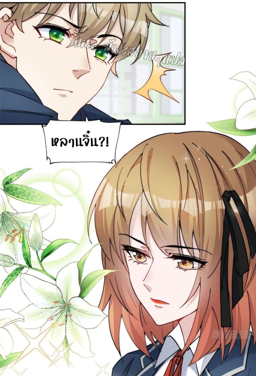 Manga-lc-com อ่านมังงะ อ่านการ์ตูน ออนไลน์ ฟรี Madam,SheHas ตอนที่ 1 2 3 4 5 6 7 8 9 10 11 12 13 14 ฟรี ไม่มีโฆษณา Manga-lc - อ่าน มังงะ อ่าน การ์ตูน ออนไลน์ อ่านมังงะ ฟรี