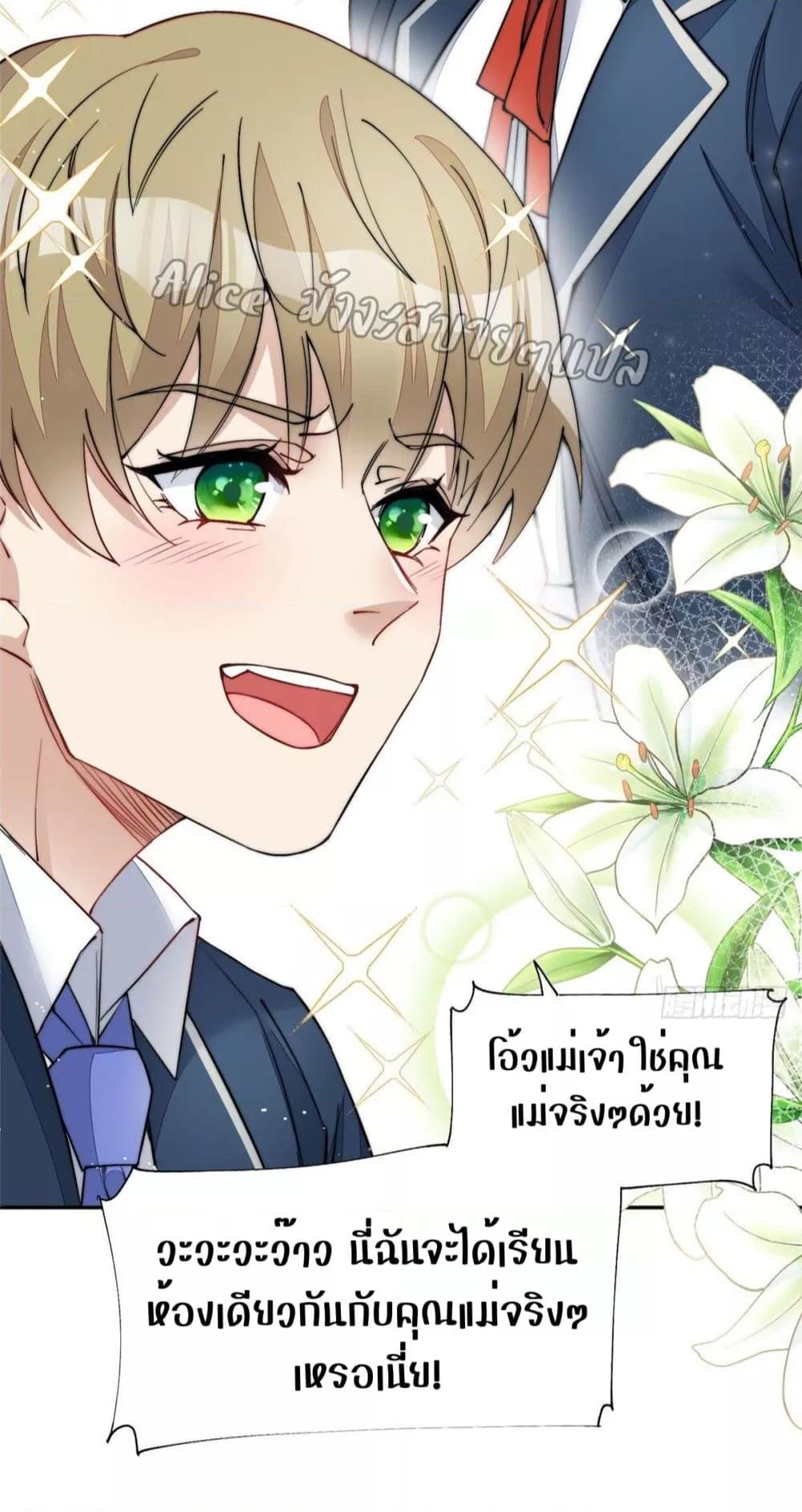 Manga-lc-com อ่านมังงะ อ่านการ์ตูน ออนไลน์ ฟรี Madam,SheHas ตอนที่ 1 2 3 4 5 6 7 8 9 10 11 12 13 14 ฟรี ไม่มีโฆษณา Manga-lc - อ่าน มังงะ อ่าน การ์ตูน ออนไลน์ อ่านมังงะ ฟรี