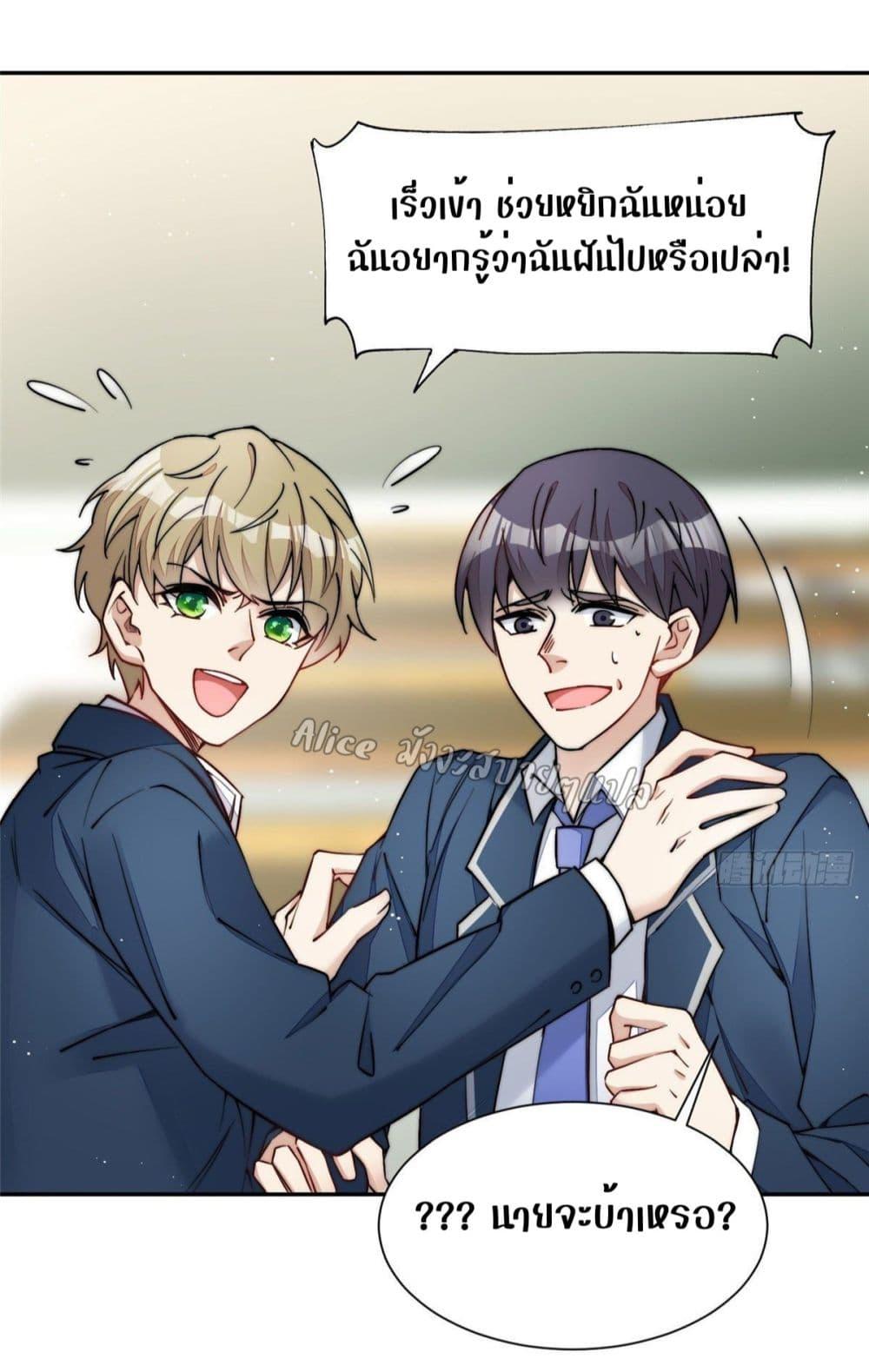 Manga-lc-com อ่านมังงะ อ่านการ์ตูน ออนไลน์ ฟรี Madam,SheHas ตอนที่ 1 2 3 4 5 6 7 8 9 10 11 12 13 14 ฟรี ไม่มีโฆษณา Manga-lc - อ่าน มังงะ อ่าน การ์ตูน ออนไลน์ อ่านมังงะ ฟรี