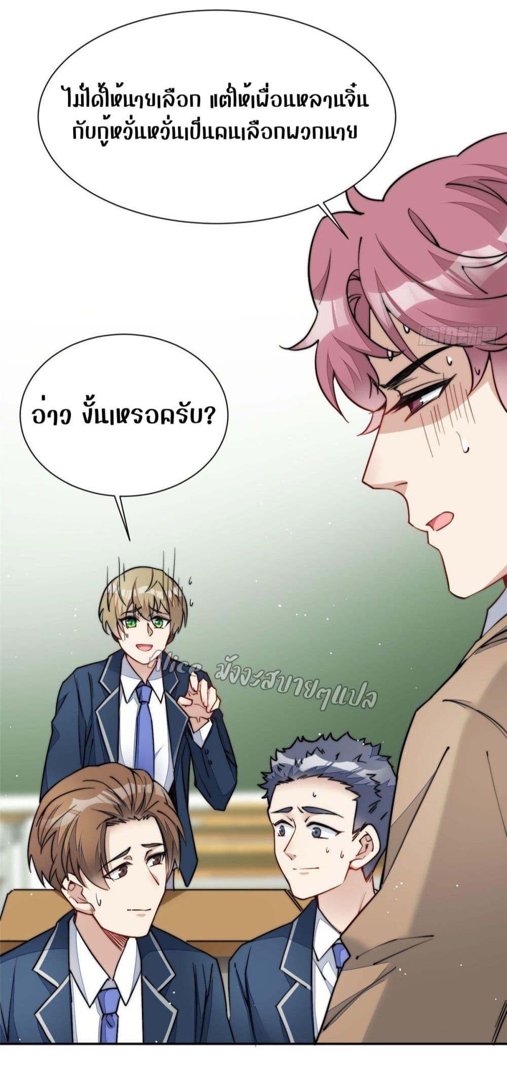 Manga-lc-com อ่านมังงะ อ่านการ์ตูน ออนไลน์ ฟรี Madam,SheHas ตอนที่ 1 2 3 4 5 6 7 8 9 10 11 12 13 14 ฟรี ไม่มีโฆษณา Manga-lc - อ่าน มังงะ อ่าน การ์ตูน ออนไลน์ อ่านมังงะ ฟรี