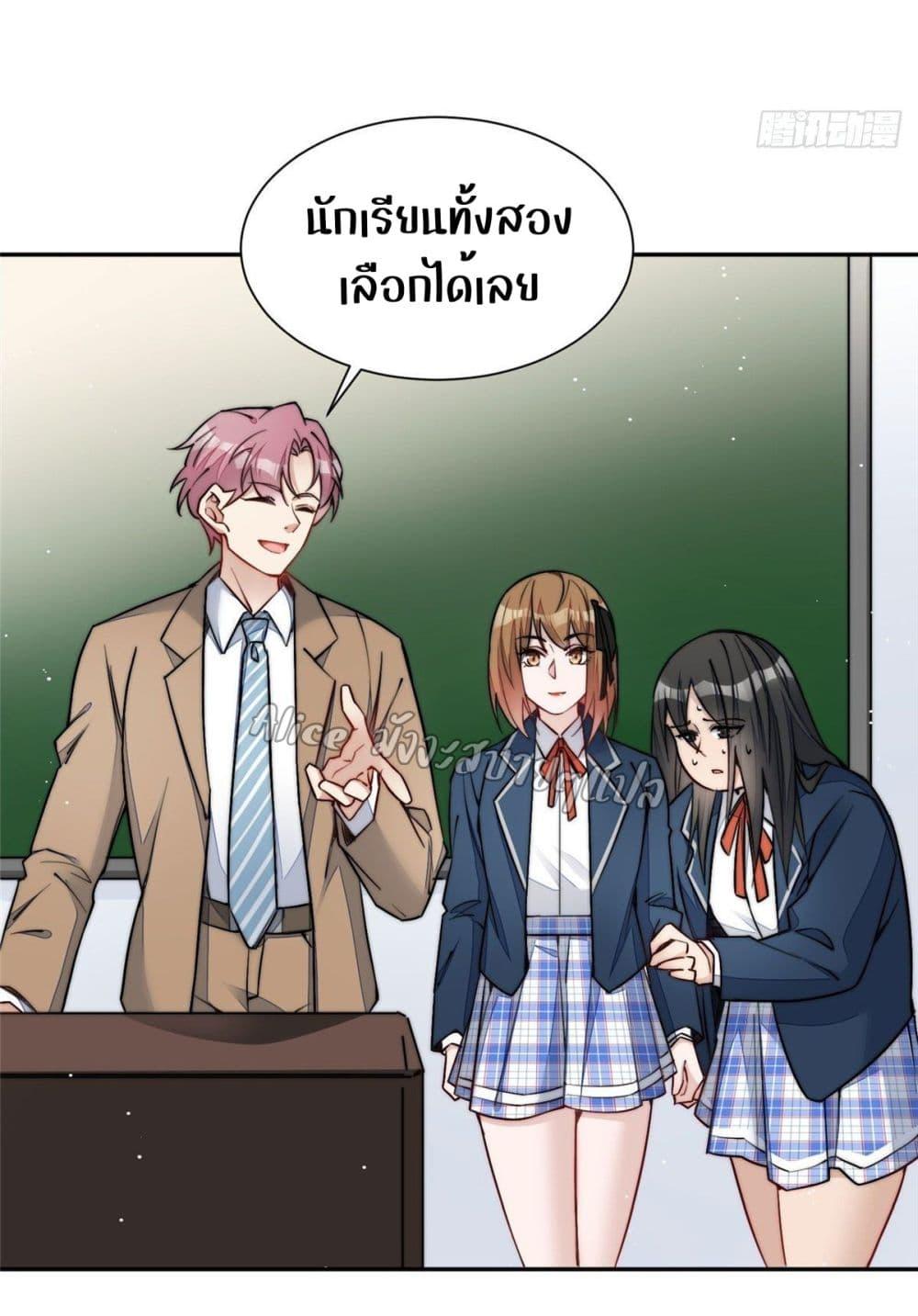 Manga-lc-com อ่านมังงะ อ่านการ์ตูน ออนไลน์ ฟรี Madam,SheHas ตอนที่ 1 2 3 4 5 6 7 8 9 10 11 12 13 14 ฟรี ไม่มีโฆษณา Manga-lc - อ่าน มังงะ อ่าน การ์ตูน ออนไลน์ อ่านมังงะ ฟรี
