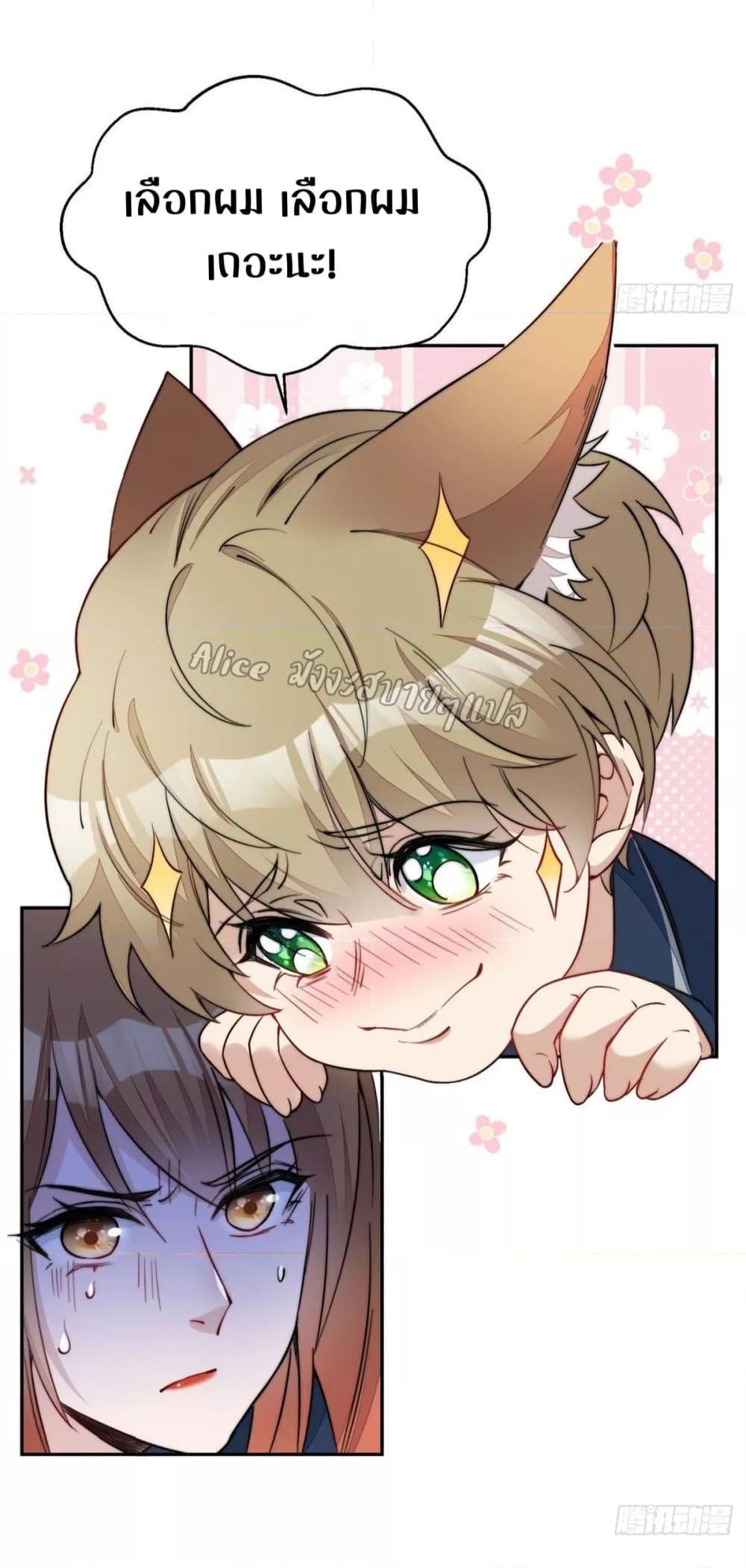 Manga-lc-com อ่านมังงะ อ่านการ์ตูน ออนไลน์ ฟรี Madam,SheHas ตอนที่ 1 2 3 4 5 6 7 8 9 10 11 12 13 14 ฟรี ไม่มีโฆษณา Manga-lc - อ่าน มังงะ อ่าน การ์ตูน ออนไลน์ อ่านมังงะ ฟรี