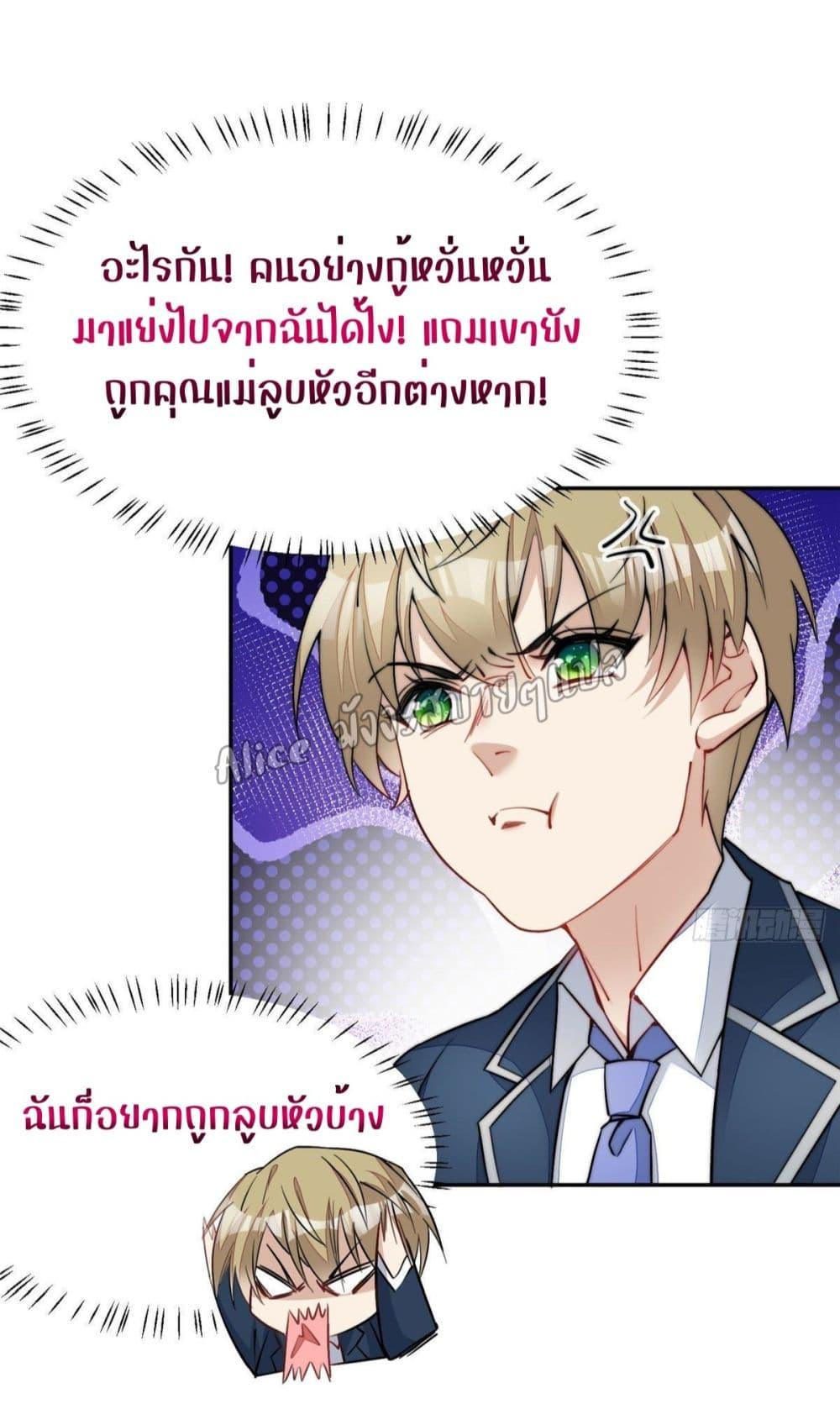 Manga-lc-com อ่านมังงะ อ่านการ์ตูน ออนไลน์ ฟรี Madam,SheHas ตอนที่ 1 2 3 4 5 6 7 8 9 10 11 12 13 14 ฟรี ไม่มีโฆษณา Manga-lc - อ่าน มังงะ อ่าน การ์ตูน ออนไลน์ อ่านมังงะ ฟรี